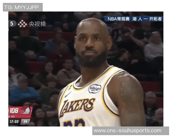 2004年湖人与开拓者的经典对决回顾及其对NBA历史的影响分析
